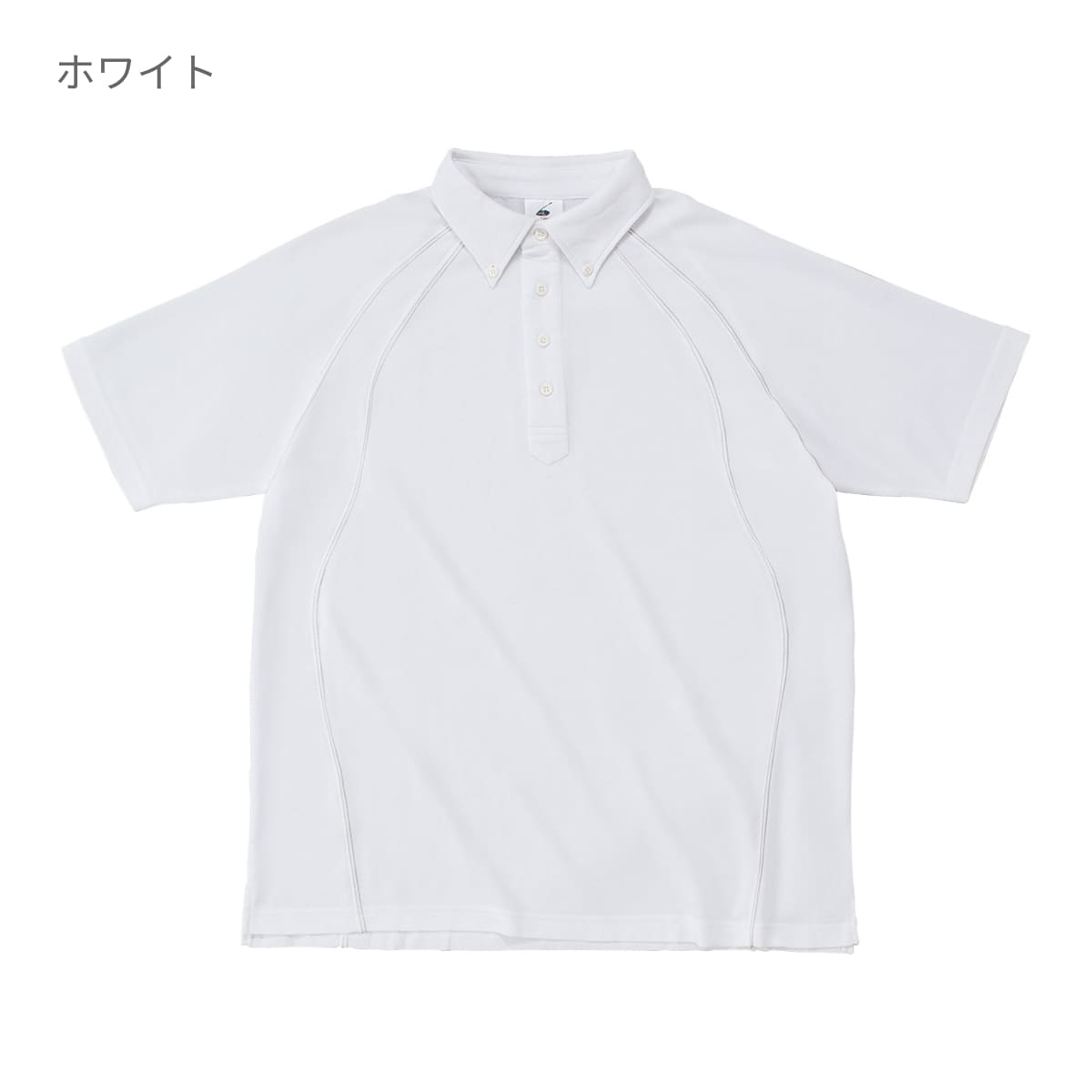 ボタンダウンポロシャツ | メンズ | 1枚 | BDP-262 | ピンク