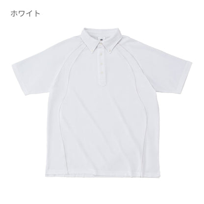 ボタンダウンポロシャツ | メンズ | 1枚 | BDP-262 | ピンク