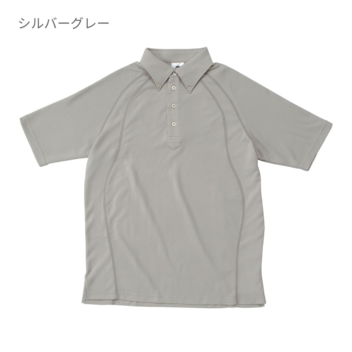 ボタンダウンポロシャツ | メンズ | 1枚 | BDP-262 | ピンク
