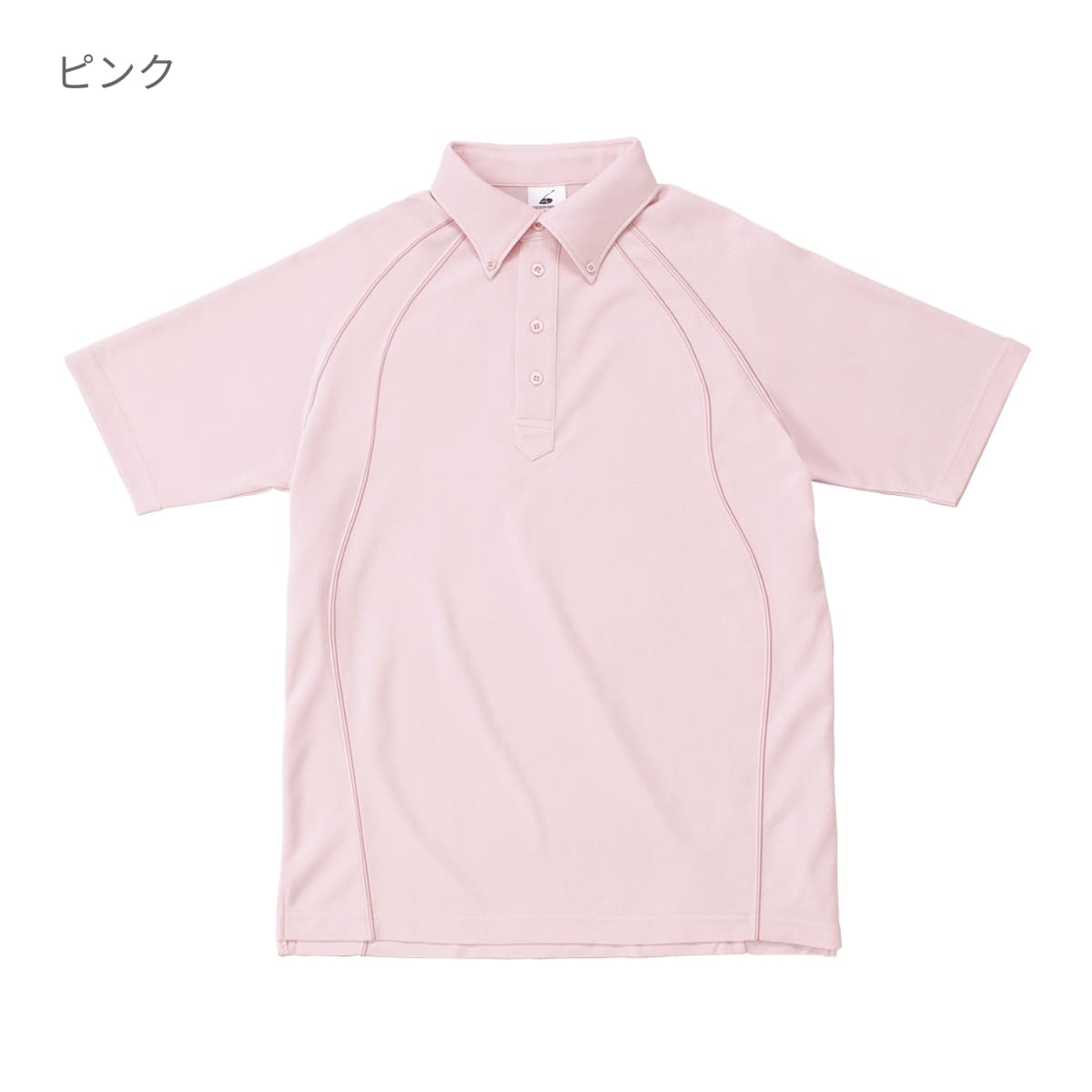 ボタンダウンポロシャツ | メンズ | 1枚 | BDP-262 | ピンク