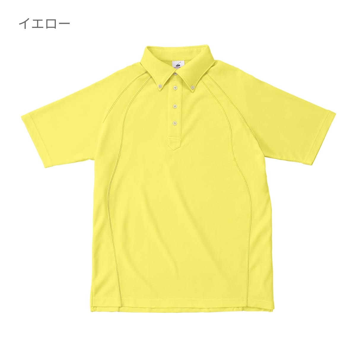ボタンダウンポロシャツ | メンズ | 1枚 | BDP-262 | シルバーグレー