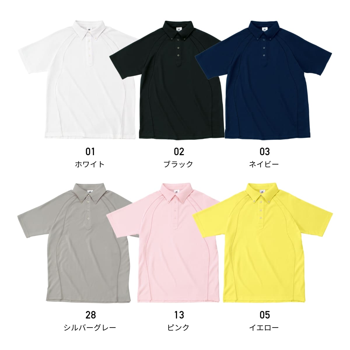 ボタンダウンポロシャツ | メンズ | 1枚 | BDP-262 | ピンク