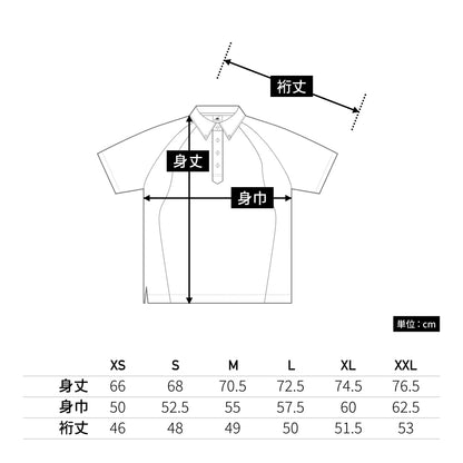 ボタンダウンポロシャツ | メンズ | 1枚 | BDP-262 | ブラック