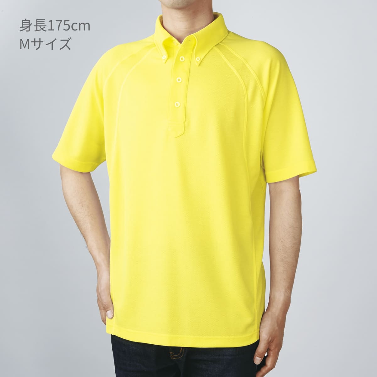 ボタンダウンポロシャツ | メンズ | 1枚 | BDP-262 | ピンク