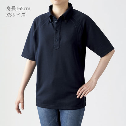 ボタンダウンポロシャツ | メンズ | 1枚 | BDP-262 | ピンク