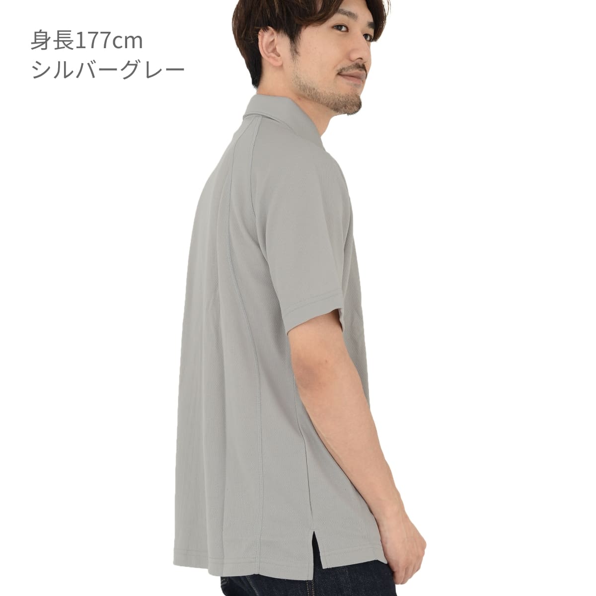 ボタンダウンポロシャツ | メンズ | 1枚 | BDP-262 | ピンク