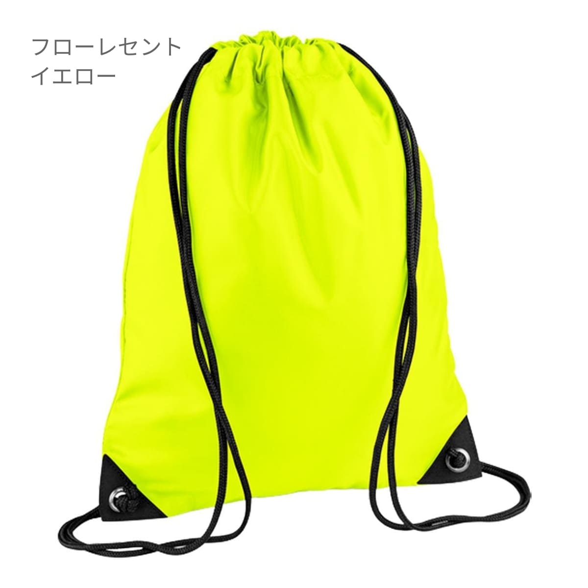 プレミアムジムサック | ノベルティ(小物) | 1枚 | BG010 | シルバー