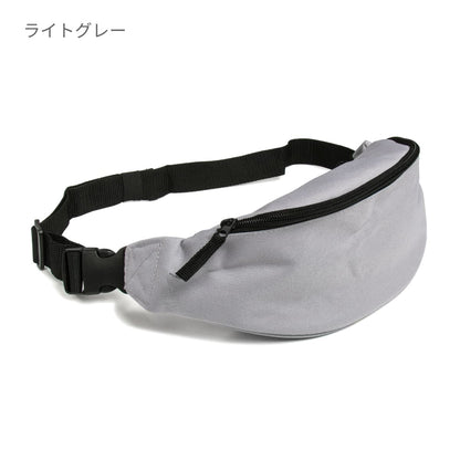 ベルトバッグ | ノベルティ(小物) | 1枚 | BG042 | バーガンディ