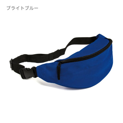 ベルトバッグ | ノベルティ(小物) | 1枚 | BG042 | バーガンディ