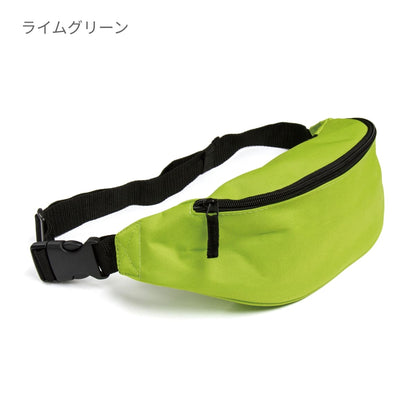 ベルトバッグ | ノベルティ(小物) | 1枚 | BG042 | バーガンディ