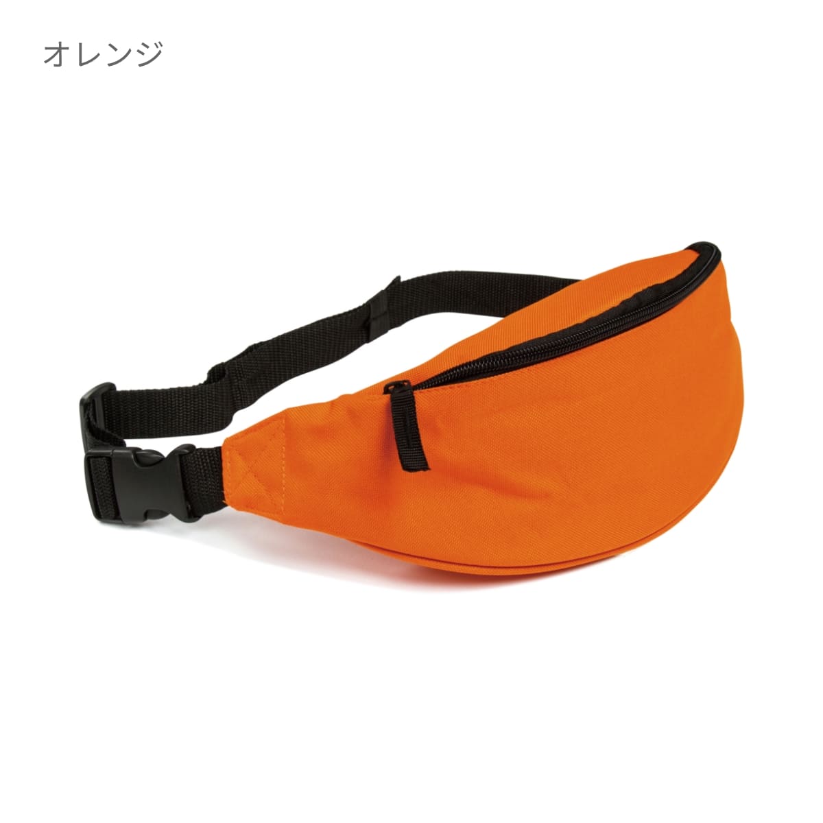 ベルトバッグ | ノベルティ(小物) | 1枚 | BG042 | バーガンディ