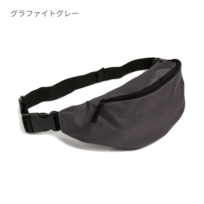 ベルトバッグ | ノベルティ(小物) | 1枚 | BG042 | バーガンディ