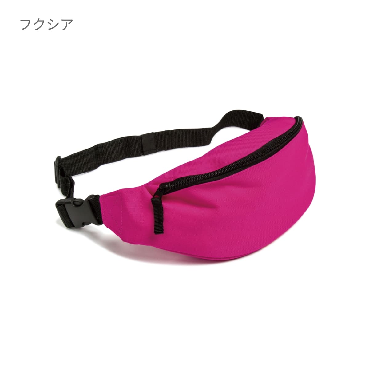 ベルトバッグ | ノベルティ(小物) | 1枚 | BG042 | バーガンディ