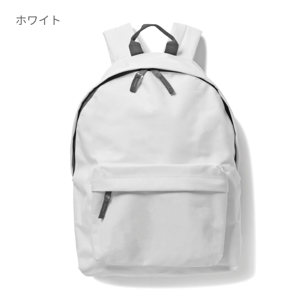 オリジナル ファッション バックパック | ノベルティ(小物) | 1枚 | BG125 | フレンチネイビー