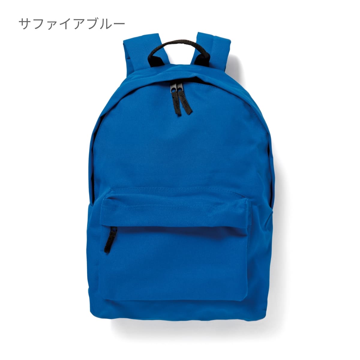 オリジナル ファッション バックパック | ノベルティ(小物) | 1枚 | BG125 | フクシア