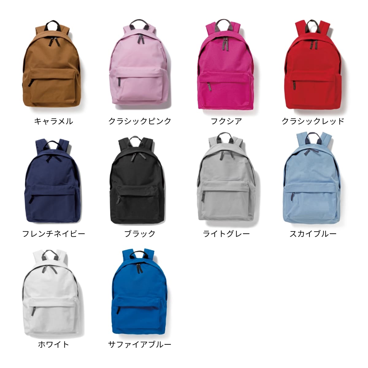 オリジナル ファッション バックパック | ノベルティ(小物) | 1枚 | BG125 | フクシア