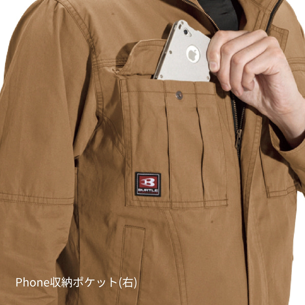 ジャケット［8031シリーズ］ | 作業着 | 1枚 | 8031 | アースグリーン