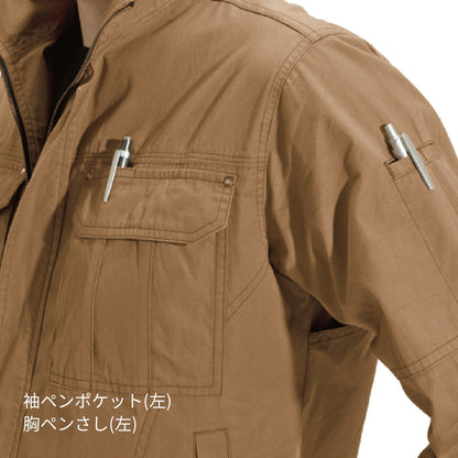 ジャケット［8031シリーズ］ | 作業着 | 1枚 | 8031 | キャメル