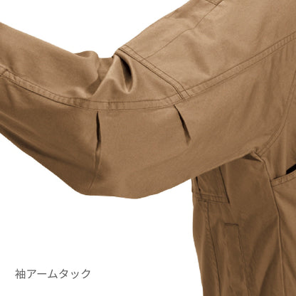 ジャケット［8031シリーズ］ | 作業着 | 1枚 | 8031 | シルバー