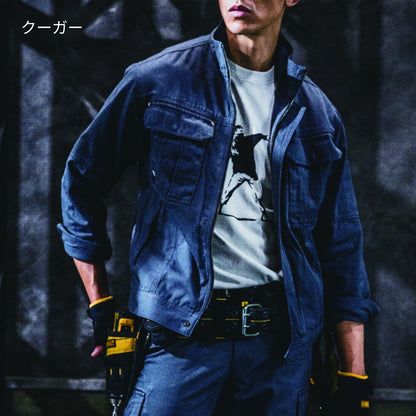 ジャケット［8031シリーズ］ | 作業着 | 1枚 | 8031 | アースグリーン