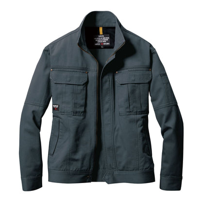 ジャケット［8031シリーズ］ | 作業着 | 1枚 | 8031 | シルバー