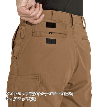 カーゴパンツ［8031シリーズ］ | 作業着 | 1枚 | 8032 | キャメル