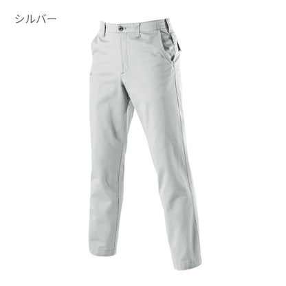 パンツ［8031シリーズ］ | 作業着 | 1枚 | 8033 | アースグリーン