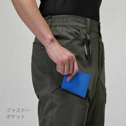 カーゴパンツ（ユニセックス）［1022シリーズ］ | ユニフォーム | 1枚 | 1022 | ミルスグレー