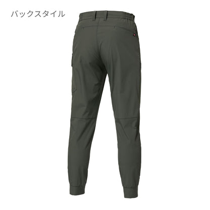 カーゴパンツ（ユニセックス）［1022シリーズ］ | ユニフォーム | 1枚 | 1022 | ブラック