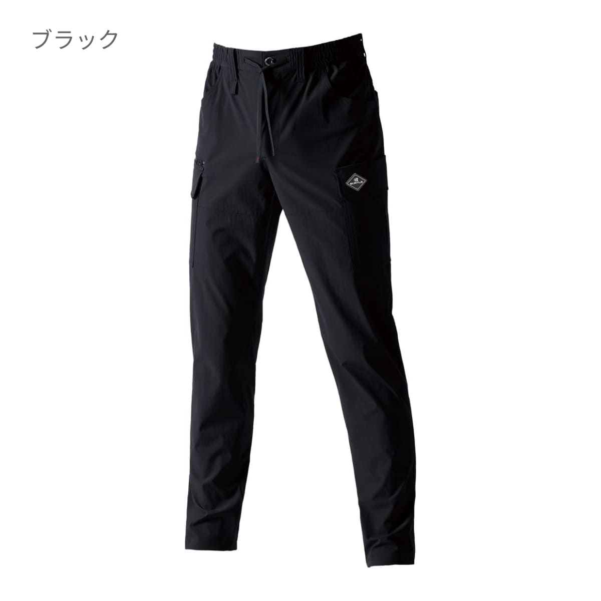 カーゴパンツ（ユニセックス）［1022シリーズ］ | ユニフォーム | 1枚 | 1022 | ミルスグリーン