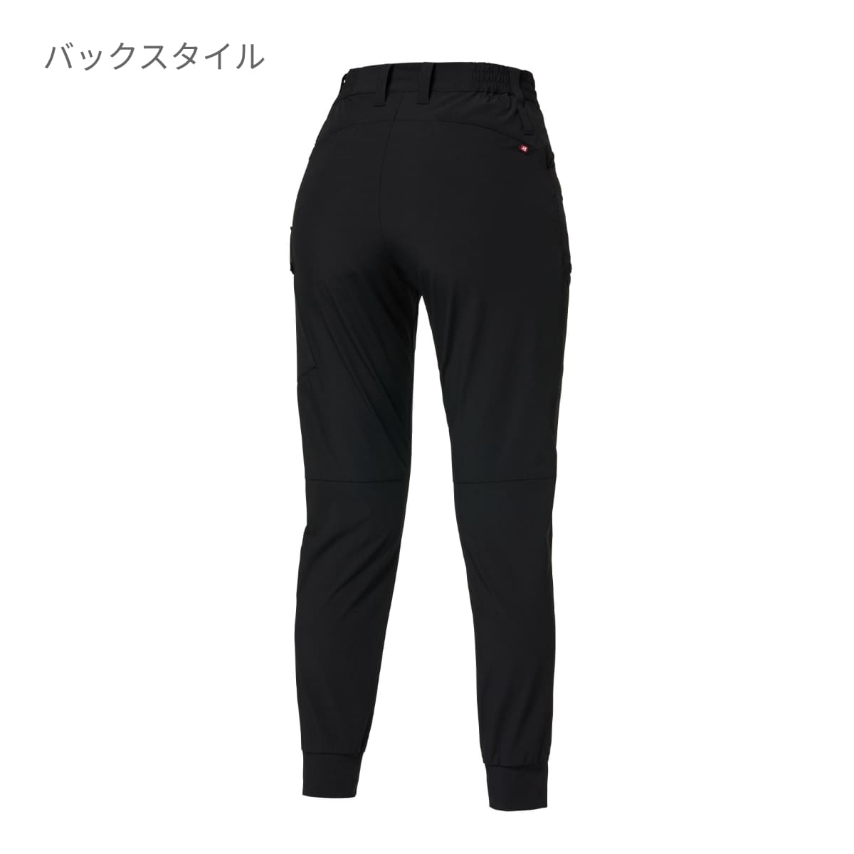 カーゴパンツ（ユニセックス）［1022シリーズ］ | ユニフォーム | 1枚 | 1022 | ミルスグレー