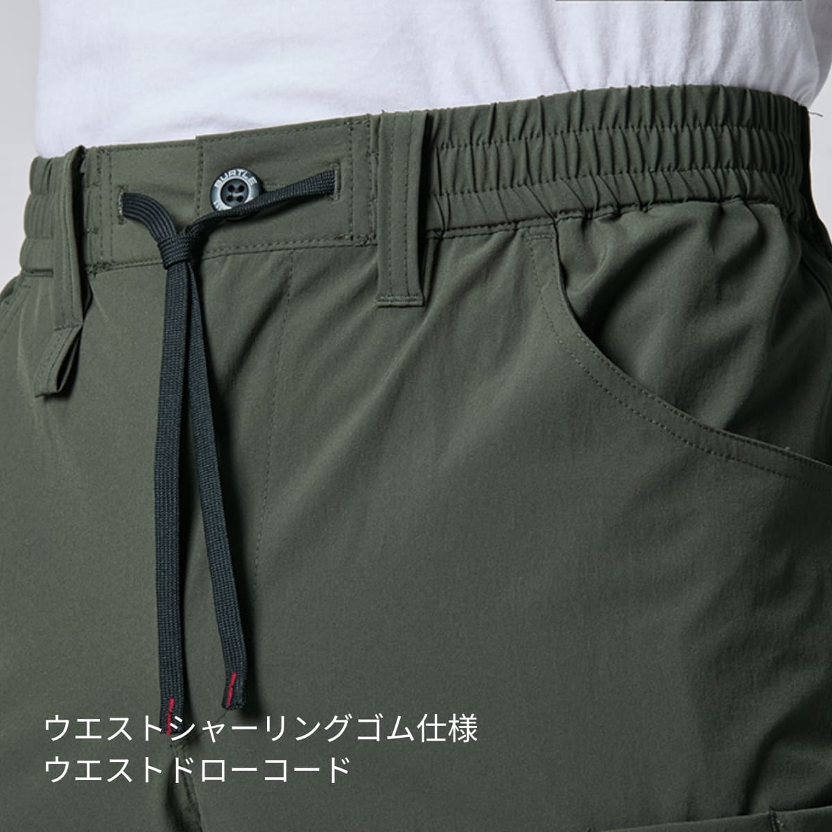 ショートカーゴパンツ（ユニセックス）［1022シリーズ］ | ユニフォーム | 1枚 | 1027 | ストームグレー