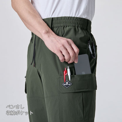ショートカーゴパンツ（ユニセックス）［1022シリーズ］ | ユニフォーム | 1枚 | 1027 | ストームグレー