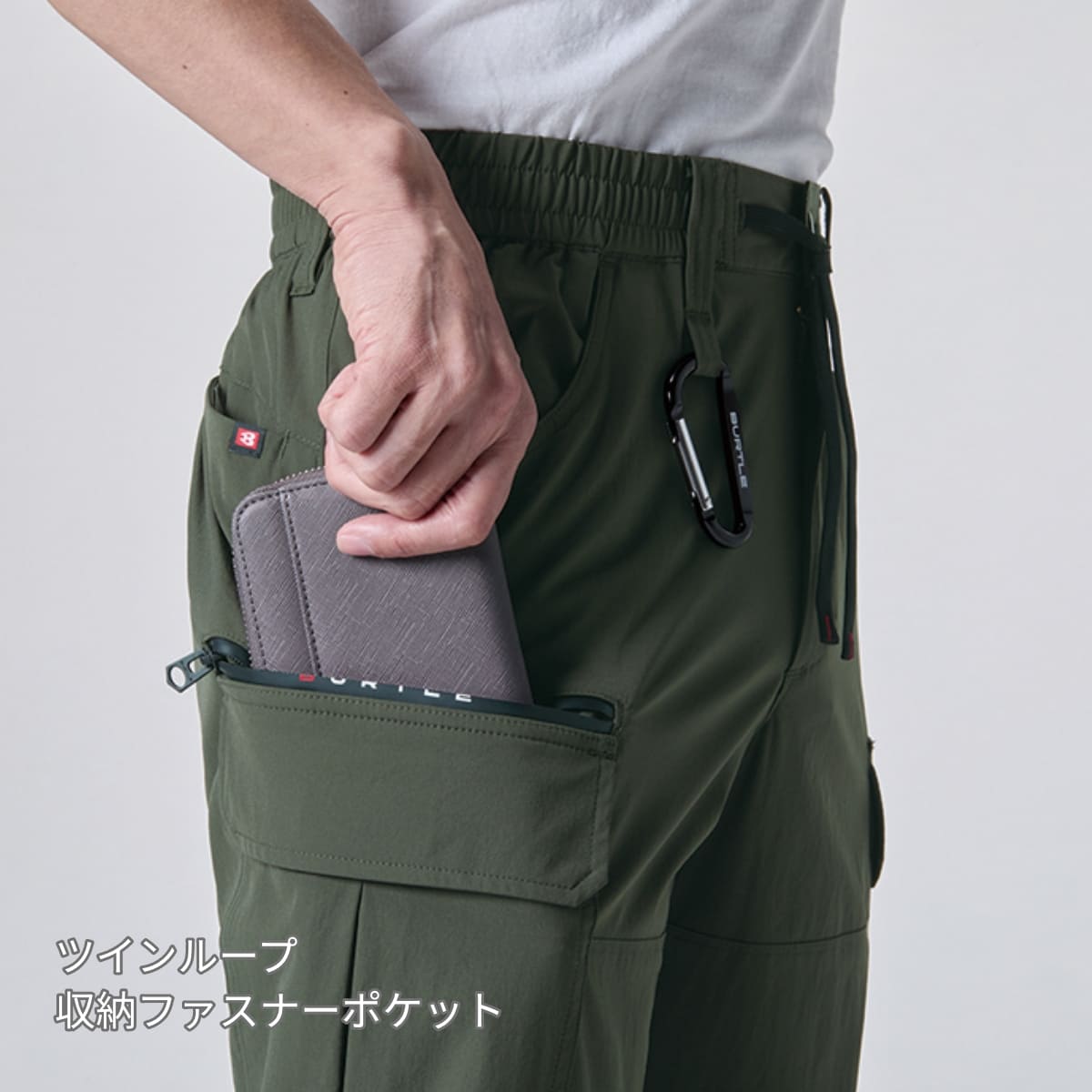 ショートカーゴパンツ（ユニセックス）［1022シリーズ］ | ユニフォーム | 1枚 | 1027 | ストームグレー