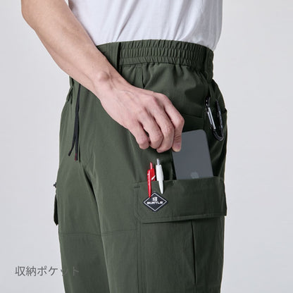 ショートカーゴパンツ（ユニセックス）［1022シリーズ］ | ユニフォーム | 1枚 | 1027 | ストームグレー