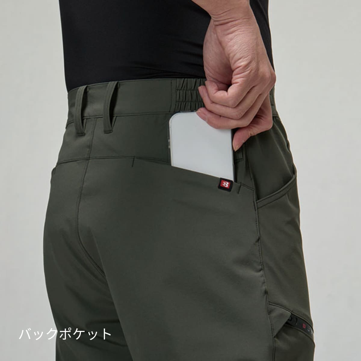 ショートカーゴパンツ（ユニセックス）［1022シリーズ］ | ユニフォーム | 1枚 | 1027 | ミルスグレー