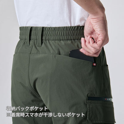 ショートカーゴパンツ（ユニセックス）［1022シリーズ］ | ユニフォーム | 1枚 | 1027 | ストームグレー