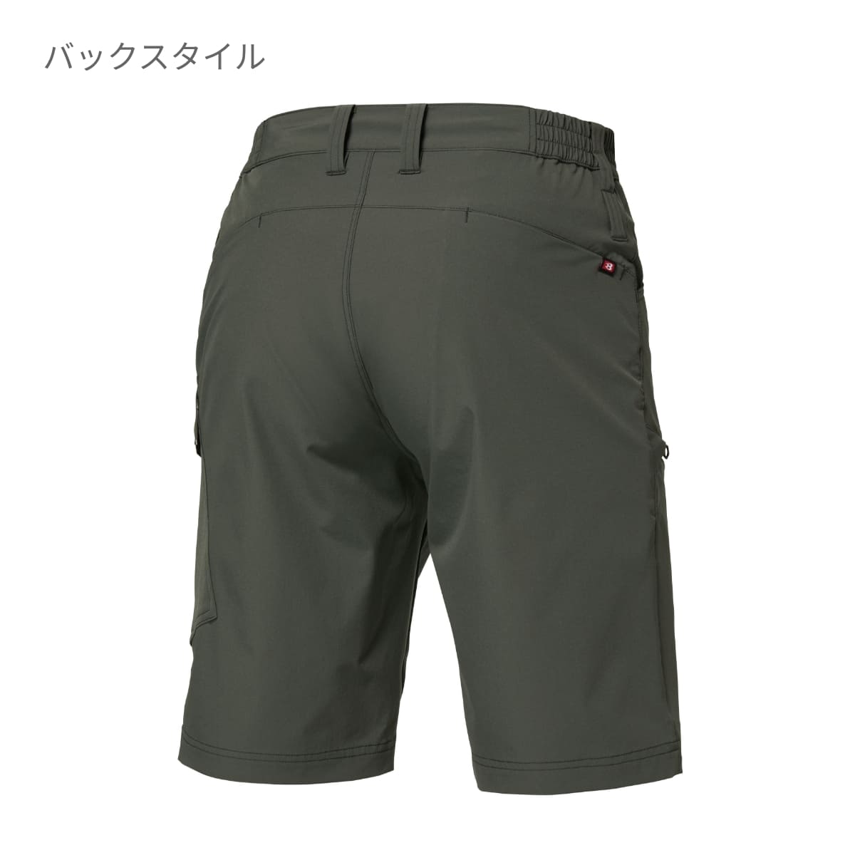 ショートカーゴパンツ（ユニセックス）［1022シリーズ］ | ユニフォーム | 1枚 | 1027 | ミルスグレー
