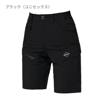 ショートカーゴパンツ（ユニセックス）［1022シリーズ］ | ユニフォーム | 1枚 | 1027 | ブラック