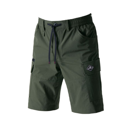 ショートカーゴパンツ（ユニセックス）［1022シリーズ］ | ユニフォーム | 1枚 | 1027 | ミルスグリーン