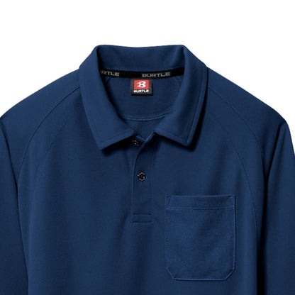 長袖ポロシャツ（ユニセックス） | ユニフォーム | 1枚 | 103 | ロイヤルブルー