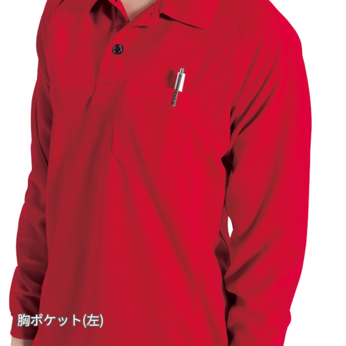 半袖ポロシャツ（ユニセックス） | ユニフォーム | 1枚 | 105 | ネイビー