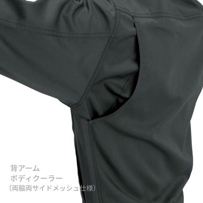 ジャケット［1101シリーズ］ | ユニフォーム | 1枚 | 1101 | シルバー