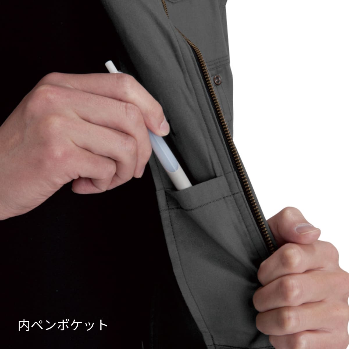 ジャケット［1101シリーズ］ | ユニフォーム | 1枚 | 1101 | シルバー