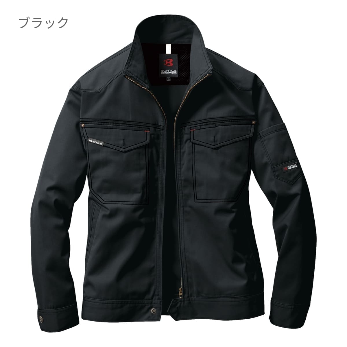 ジャケット［1101シリーズ］ | ユニフォーム | 1枚 | 1101 | シルバー