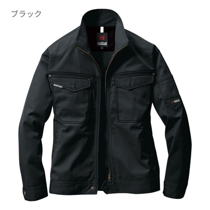 ジャケット［1101シリーズ］ | ユニフォーム | 1枚 | 1101 | シルバー