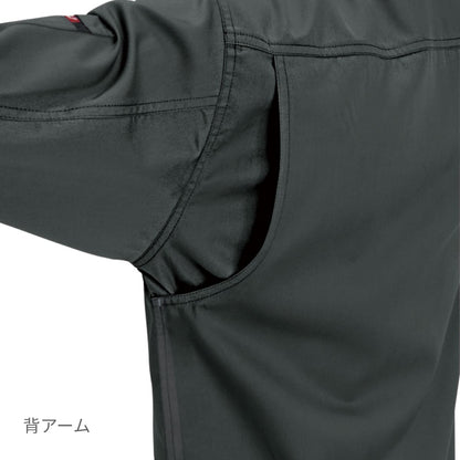 長袖シャツ［1101シリーズ］ | ユニフォーム | 1枚 | 1103 | シルバー