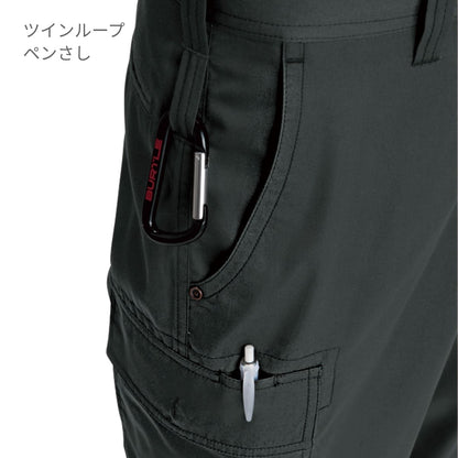 パワーカーゴパンツ［1101シリーズ］ | ユニフォーム | 1枚 | 1106 | ブラック