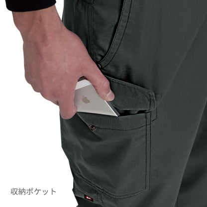 パワーカーゴパンツ［1101シリーズ］ | ユニフォーム | 1枚 | 1106 | ブラック