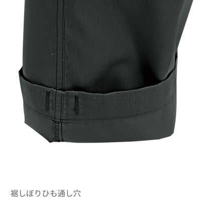 パワーカーゴパンツ［1101シリーズ］ | ユニフォーム | 1枚 | 1106 | ブラック